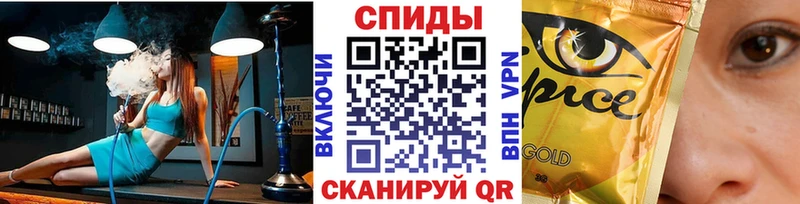 где можно купить   Спас-Деменск  БУТИРАТ бутандиол 