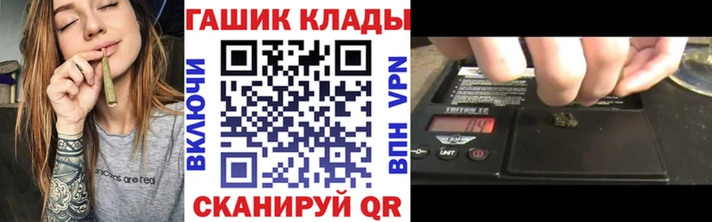 Гашиш Premium  Спас-Деменск 