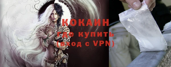 МДПВ Баксан