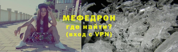 твердый Балахна