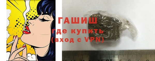 МДПВ Баксан