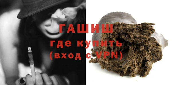 твердый Балахна