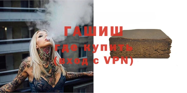 твердый Балахна