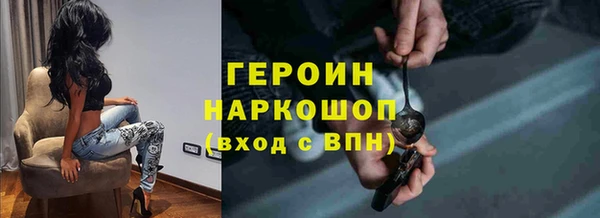 МДПВ Аркадак