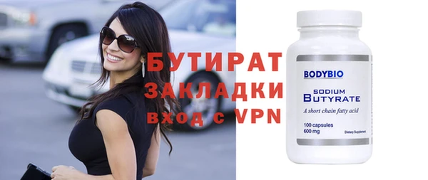 МДПВ Баксан