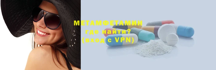 кокаин колумбия Переславль-Залесский