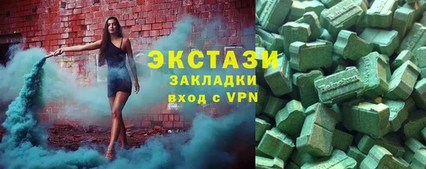 твердый Балахна