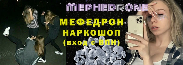 МДПВ Аркадак