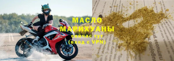 МДПВ Аркадак