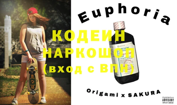 МДПВ Аркадак