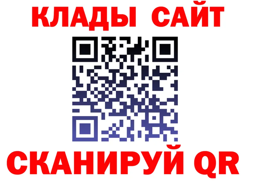 A PVP мука рабочий сайт это гидра Спас-Деменск